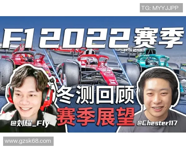 比勒费尔德与因戈尔施塔特的激烈对决分析与赛季展望