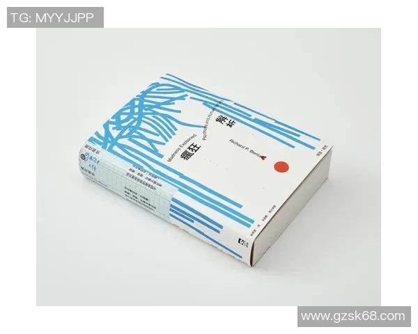 萨林杰的文学世界:探索孤独与叛逆的心灵旅程 萨林杰的文学世界:探索孤独与叛逆的心灵旅程