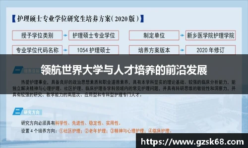 欧博abg