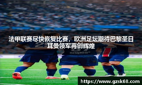 欧博abg官网登录入口