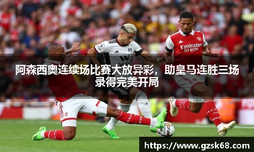 欧博abg官网