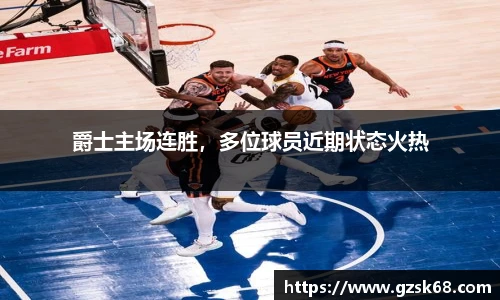 欧博abg官网