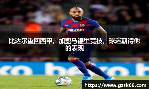 欧博abg官网
