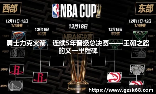 欧博abg官网登录入口