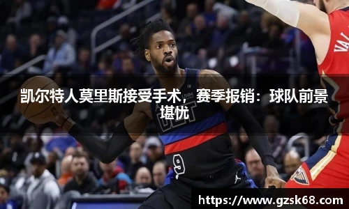 欧博Allbet