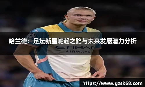 欧博abg