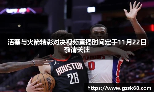 欧博abg官网登录入口