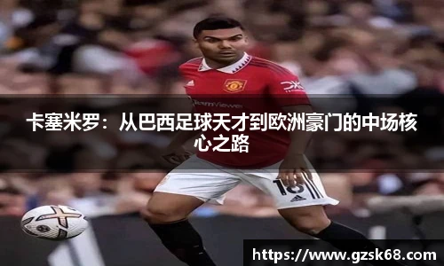 欧博abg官网