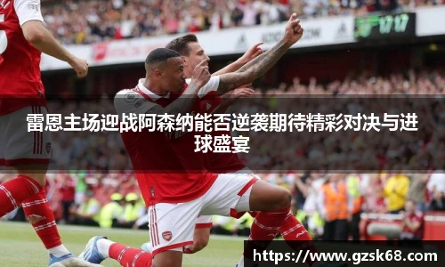 欧博Allbet