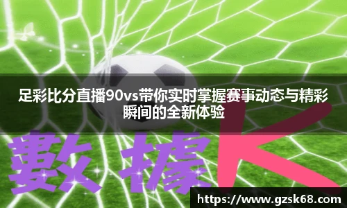 欧博abg官网