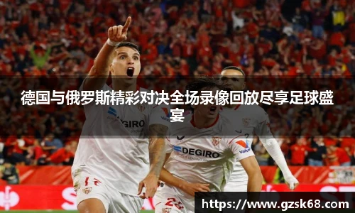 欧博abg官网登录入口