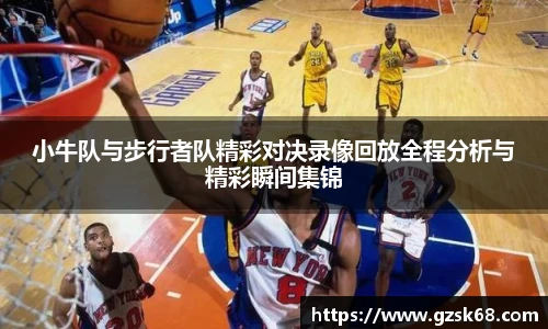 欧博abg官网