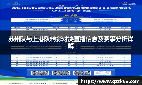 欧博abg官网