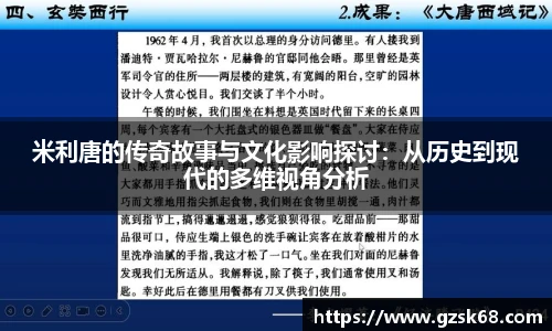 欧博abg官网登录入口