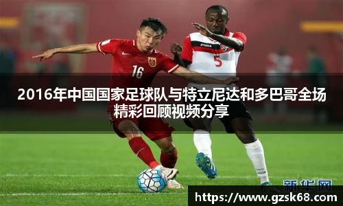 欧博abg官网登录入口