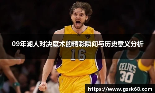 欧博Allbet