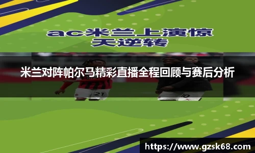 欧博abg官网登录入口
