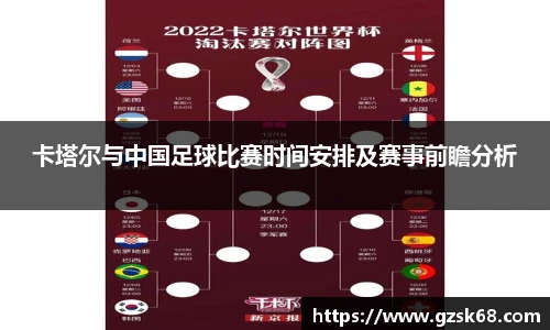 欧博abg官网