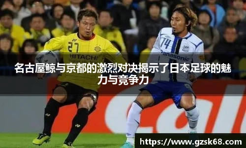 欧博Allbet